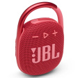 JBL Clip 4 красный фото 3
