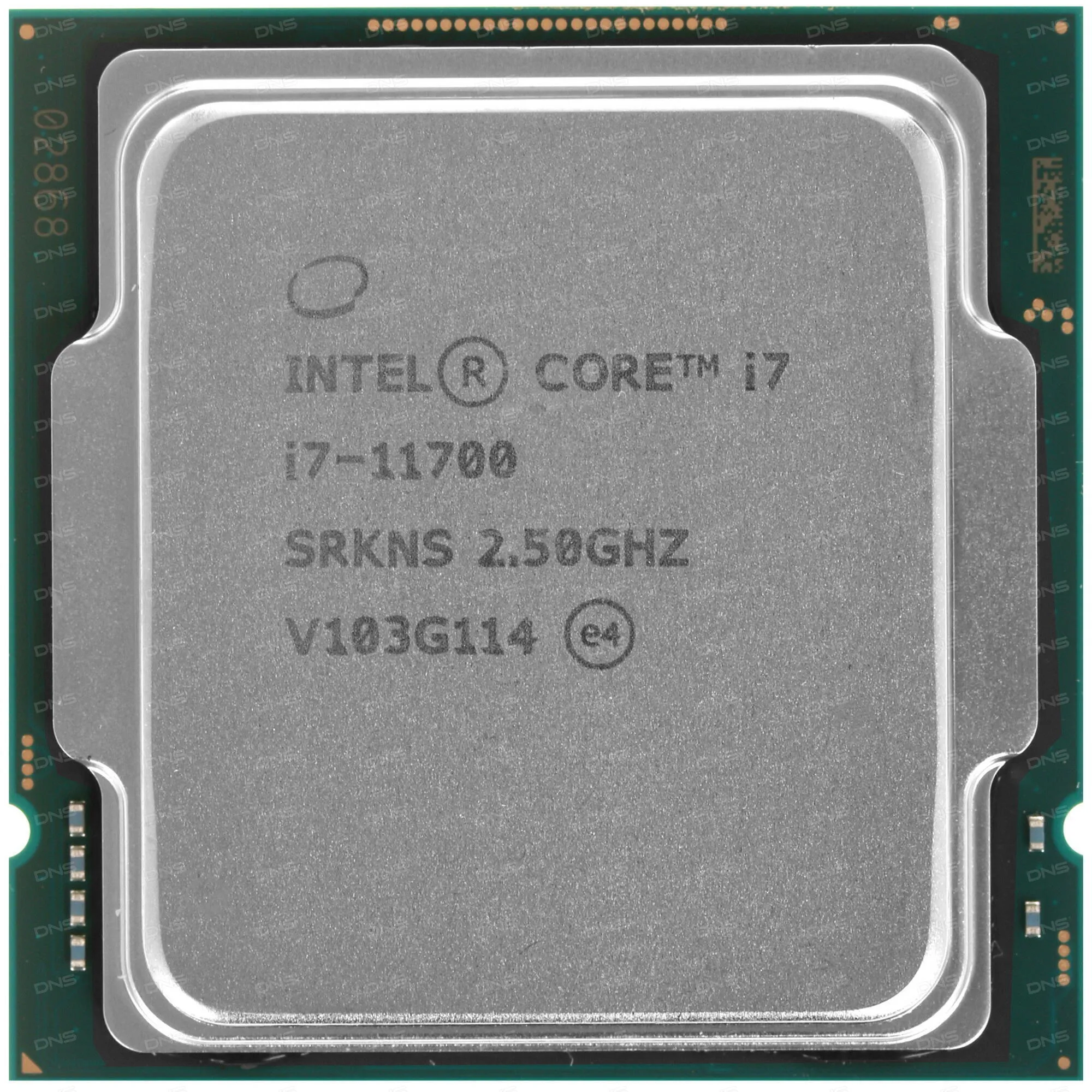 Процессор Intel Core i7-13700K Tray Intel - на